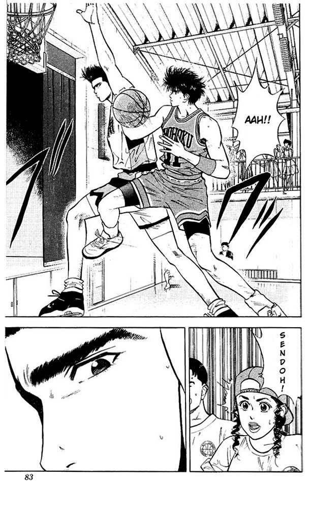 Slam Dunk, Chapter 30 image 17